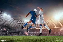 激情对决,英联杯四强,争霸战,英皇娱乐会员登录入口,英皇娱乐官网,英皇娱乐