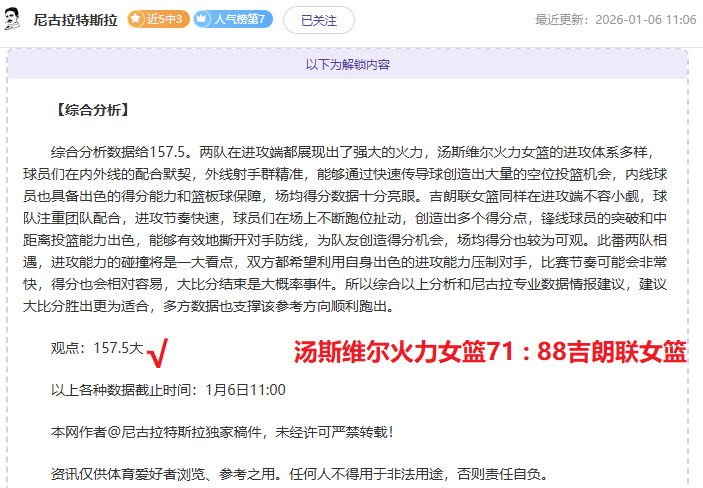 英皇娱乐,产品,英皇娱乐会员登录入口,英皇娱乐会员登录入口,英皇娱乐官网,英皇娱乐