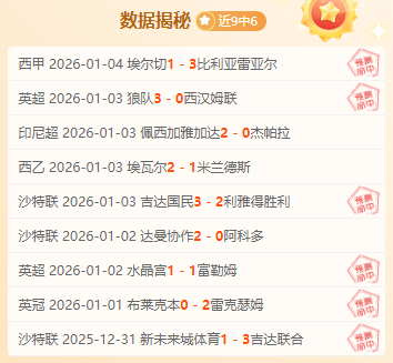 英皇娱乐,产品,英皇娱乐会员登录入口,英皇娱乐会员登录入口,英皇娱乐官网,英皇娱乐