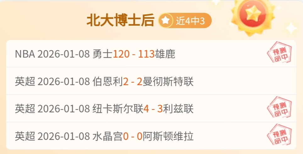 英皇娱乐,产品,英皇娱乐会员登录入口,英皇娱乐会员登录入口,英皇娱乐官网,英皇娱乐