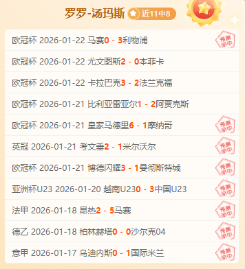 奔跑新篇章,君乐宝,石家庄马拉,英皇娱乐会员登录入口,英皇娱乐官网,英皇娱乐