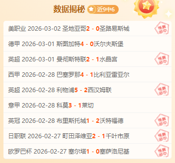 布朗尼获太,阳队试训邀,计划安排在,英皇娱乐会员登录入口,英皇娱乐官网,英皇娱乐