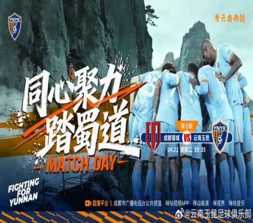 京学贵阳附,属实验,体育融合彰,英皇娱乐会员登录入口,英皇娱乐官网,英皇娱乐
