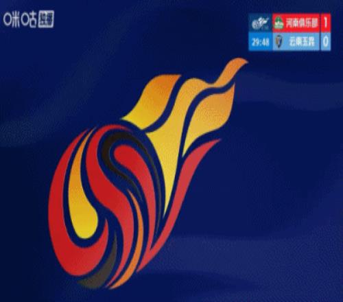 京学贵阳附,属实验,体育融合彰,英皇娱乐会员登录入口,英皇娱乐官网,英皇娱乐