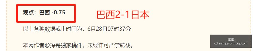 英皇娱乐,英皇娱乐官网,英皇娱乐App,英皇娱乐官网,英皇娱乐App,英皇娱乐真人,英皇娱乐登录,英皇娱乐中心