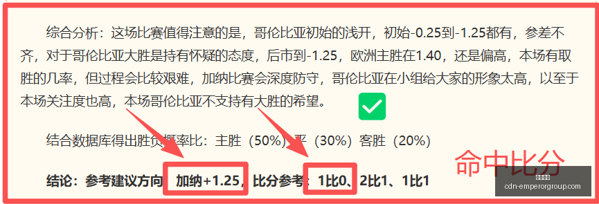 英皇娱乐英,皇娱乐官网,数据冲到,英皇娱乐官网,英皇娱乐App,英皇娱乐真人,英皇娱乐登录,英皇娱乐中心