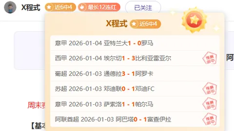 英皇娱乐 资讯 103823 jyo