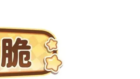 刘晗7分54秒激战夺冠 女子63公斤级柔道金牌入囊