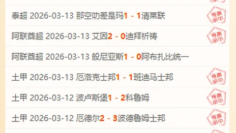 2025苏州同期举办：中国体育文化博览会暨体育旅游博览会盛大启幕