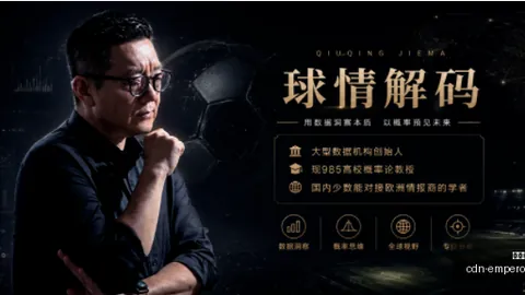 英皇娱乐 172024