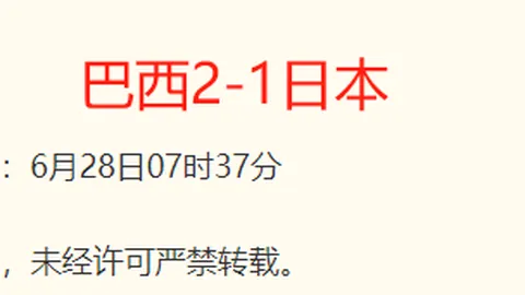 英皇娱乐，英皇娱乐中心， 180259 7